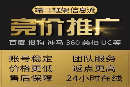 信息流产品运营实战经验